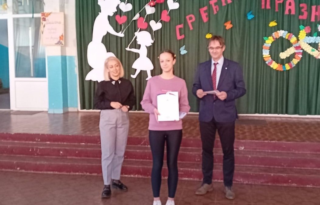 Прво место из руског језика на регионалном такмичењу, прво и друго место из српског језика на општинском такмичењу