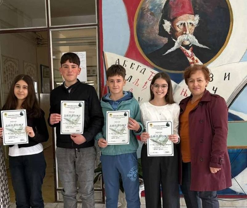 Одлични резултати на општинском такмичењу из физике и српског језика